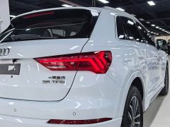 Audi Q3 35 TFSI Dynamic Entry (1.4T) - ფოტო 5