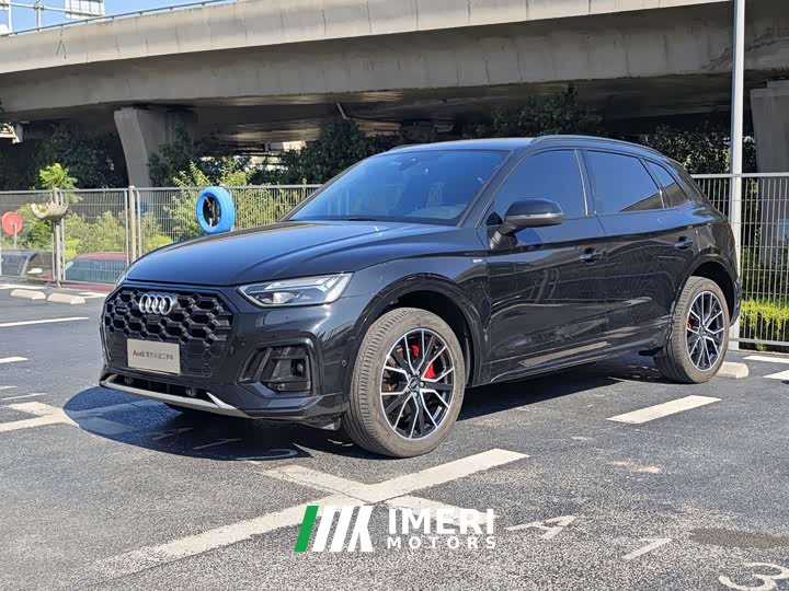 Audi Q5L 45 TFSI Luxury Dynamic