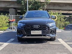 Audi Q5L 45 TFSI Luxury Dynamic - ფოტო 2