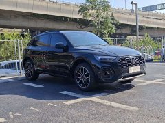 Audi Q5L 45 TFSI Luxury Dynamic - ფოტო 3