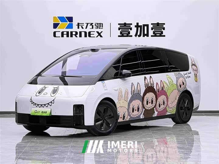 Li Auto MEGA Ultra Smart Refresh Edition - ავტომობილი ჩინეთიდან