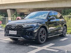 Audi Q5L 45 TFSI Luxury Sport - ფოტო 1