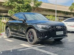 Audi Q5L 45 TFSI Luxury Sport - ფოტო 3