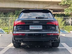 Audi Q5L 45 TFSI Luxury Sport - ფოტო 5