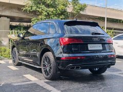 Audi Q5L 45 TFSI Luxury Sport - ფოტო 6