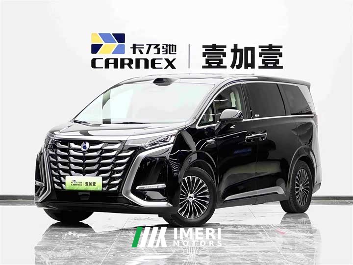 Denza D9 DM-i Smart Drive 1020 Four-Wheel Drive Flagship