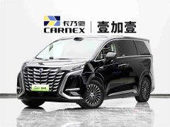 Denza BYD Denza D9 DM-i Smart Drive 1020 Four-Wheel Drive Flagship - ფოტო 1