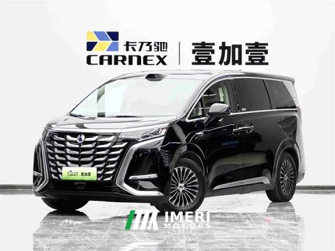 2025 Denza BYD Denza D9 DM-i Smart Drive 1020 Four-Wheel Drive Flagship - ავტომობილი ჩინეთიდან
