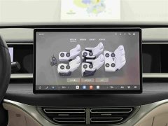 Denza BYD Denza D9 DM-i Smart Drive 1020 Four-Wheel Drive Flagship - ფოტო 16