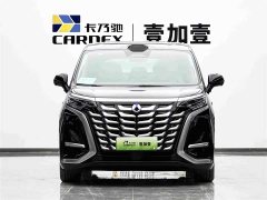 Denza BYD Denza D9 DM-i Smart Drive 1020 Four-Wheel Drive Flagship - ფოტო 2