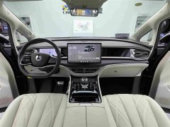 Denza BYD Denza D9 DM-i Smart Drive 1020 Four-Wheel Drive Flagship - ფოტო 9