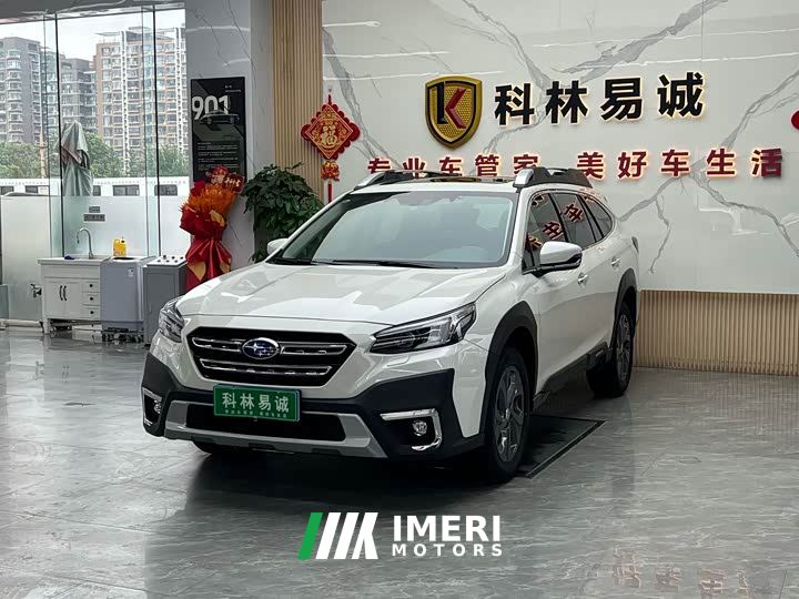 Subaru Outback 2.5i Sport EyeSight