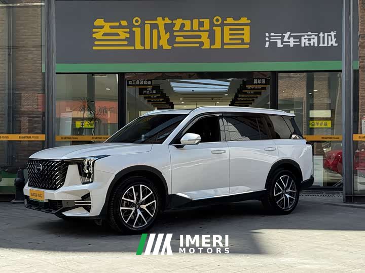 GAC Aion GS8 Pioneer Series 2.0T GDI FWD Luxury Smart Connected 7-Seater