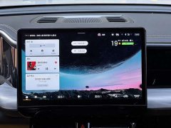 GAC Aion GS8 2024 Pioneer Series 2.0T GDI FWD Luxury Smart Connected 7-Seater - ფოტო 11