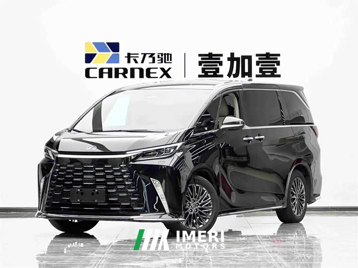 Lexus LM 500h Six-Seat Premium Edition