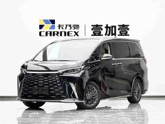 Lexus LM 2023 500h Six-Seat Premium Edition - ფოტო 1