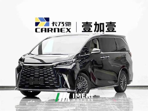 2024 Lexus LM 2023 500h Six-Seat Premium Edition - ავტომობილი ჩინეთიდან