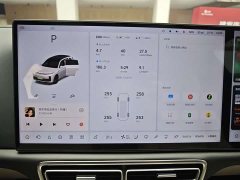 Li Auto L7 Ultra - ფოტო 10