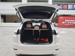 Li Auto L7 Ultra - ფოტო 15
