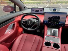 Luxeed Zhiji R7 Pure Electric Max (192-Channel LiDAR) - ფოტო 10