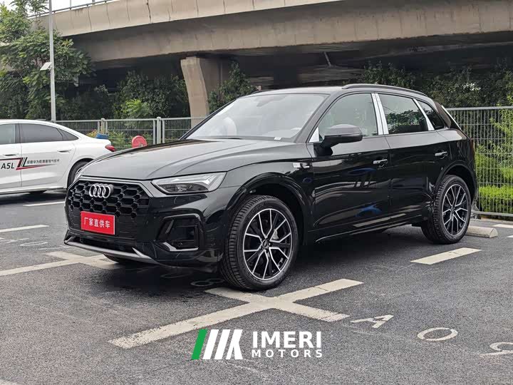Audi Q5L 45th Anniversary Edition 40 TFSI Luxury Dynamic
