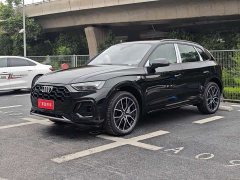 Audi Q5L 45th Anniversary Edition 40 TFSI Luxury Dynamic - ფოტო 1