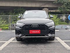 Audi Q5L 45th Anniversary Edition 40 TFSI Luxury Dynamic - ფოტო 2