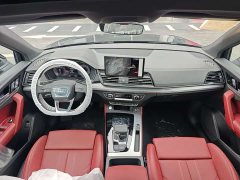 Audi Q5L 45th Anniversary Edition 40 TFSI Luxury Dynamic - ფოტო 4