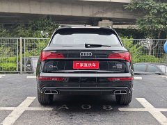 Audi Q5L 45th Anniversary Edition 40 TFSI Luxury Dynamic - ფოტო 8