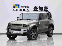 Land Rover Defender 2020 110 P400 HSE - ფოტო 1