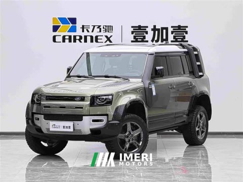 2021 Land Rover Defender 2020 110 P400 HSE - ავტომობილი ჩინეთიდან