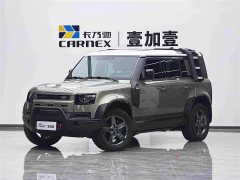 Land Rover Defender 2020 110 P400 HSE - ფოტო 17