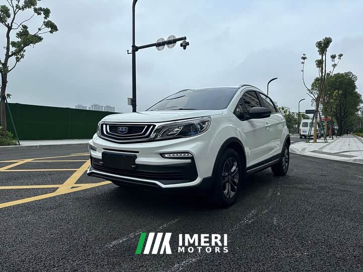 Geely Emgrand X3 PRO 1.5L CVT Luxury - ავტომობილი ჩინეთიდან