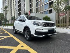 Geely Emgrand X3 PRO 1.5L CVT Luxury - ფოტო 3