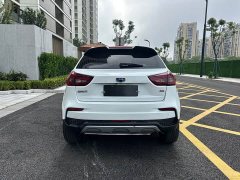 Geely Emgrand X3 PRO 1.5L CVT Luxury - ფოტო 6