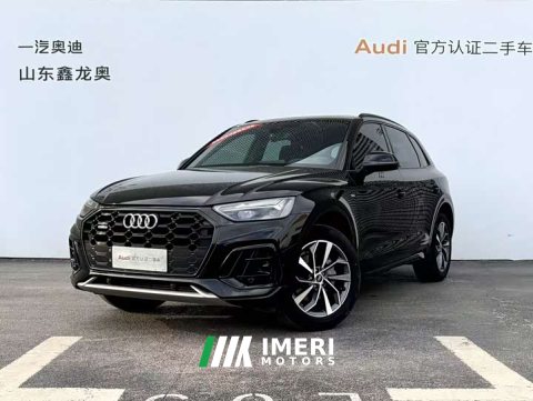 2024 Audi Q5L 2023 40T Luxury Dynamic Edition - ავტომობილი ჩინეთიდან