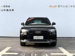 Audi Q5L 2023 40T Luxury Dynamic Edition - ფოტო 2