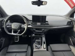 Audi Q5L 2023 40T Luxury Dynamic Edition - ფოტო 4