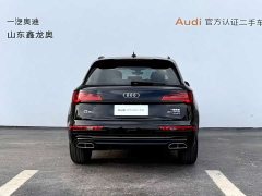 Audi Q5L 2023 40T Luxury Dynamic Edition - ფოტო 8