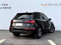 Audi Q5L 2023 40T Luxury Dynamic Edition - ფოტო 9