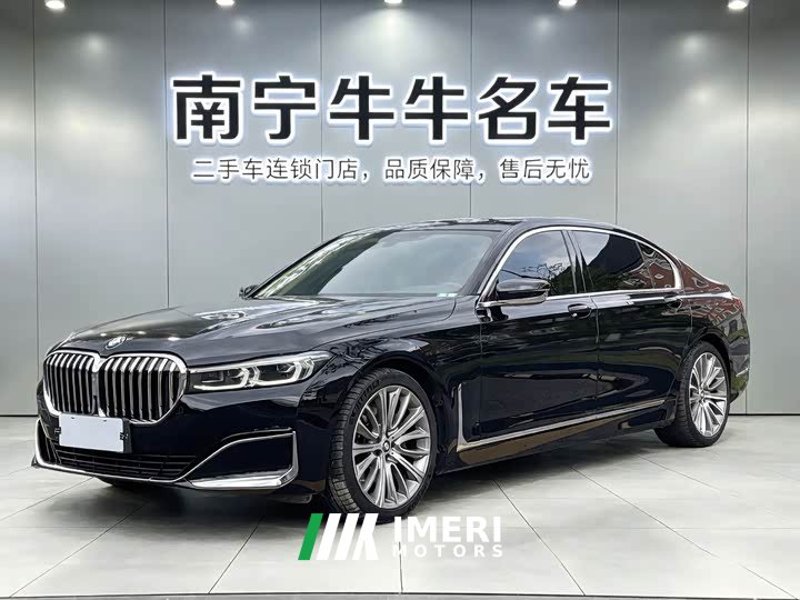 BMW 7 Series 740Li Premier Luxury Package