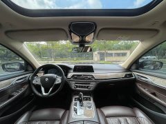 BMW 7 Series 740Li Premier Luxury Package - ფოტო 20