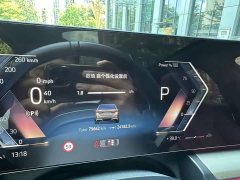 BMW 5 Series 530Li Premier M Sport Package - ფოტო 14