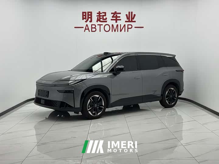 Toyota Platinum Wisdom Platinum Smart 3X 520 Pro Lidar Edition