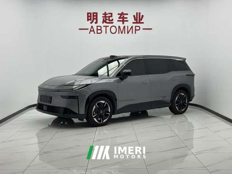 2025 Toyota Platinum Wisdom Platinum Smart 3X 520 Pro Lidar Edition