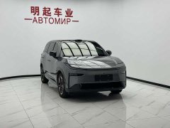 Toyota Platinum Wisdom Platinum Smart 3X 520 Pro Lidar Edition - фото 4