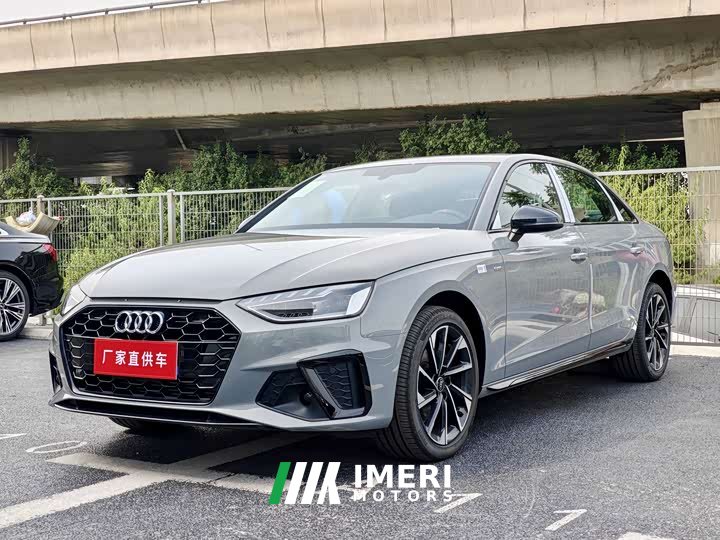 Audi A4L 200 Million Units Joyful Edition 40 TFSI Luxury Dynamic - ავტომობილი ჩინეთიდან