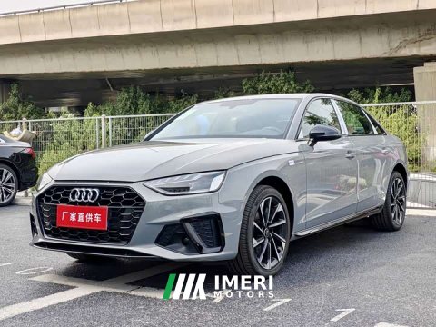 2026 Audi A4L 200 Million Units Joyful Edition 40 TFSI Luxury Dynamic - ავტომობილი ჩინეთიდან