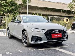 Audi A4L 200 Million Units Joyful Edition 40 TFSI Luxury Dynamic - ფოტო 3
