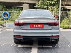 Audi A4L 200 Million Units Joyful Edition 40 TFSI Luxury Dynamic - ფოტო 8